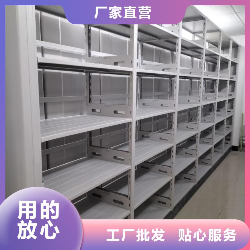 铁皮密集柜-铁皮密集柜售后保障