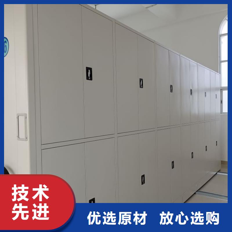 厂家现货供应【鑫康】古籍书库樟木密集柜