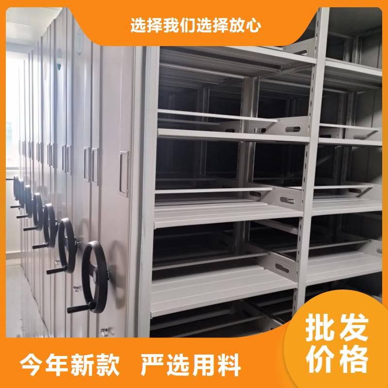 行业分析【鑫康】密集档案橱