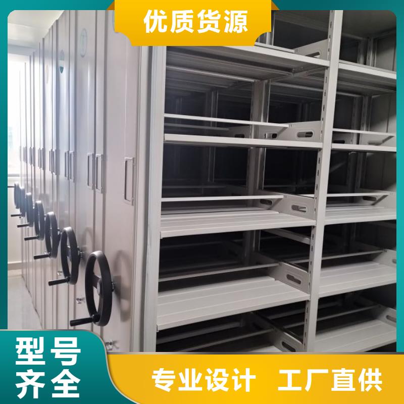 經驗豐富的掛表密集柜經銷商