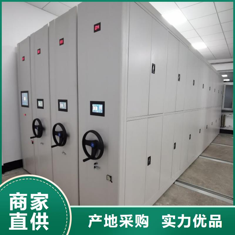【手动密集柜】 移动型密集架好产品好服务本地品牌