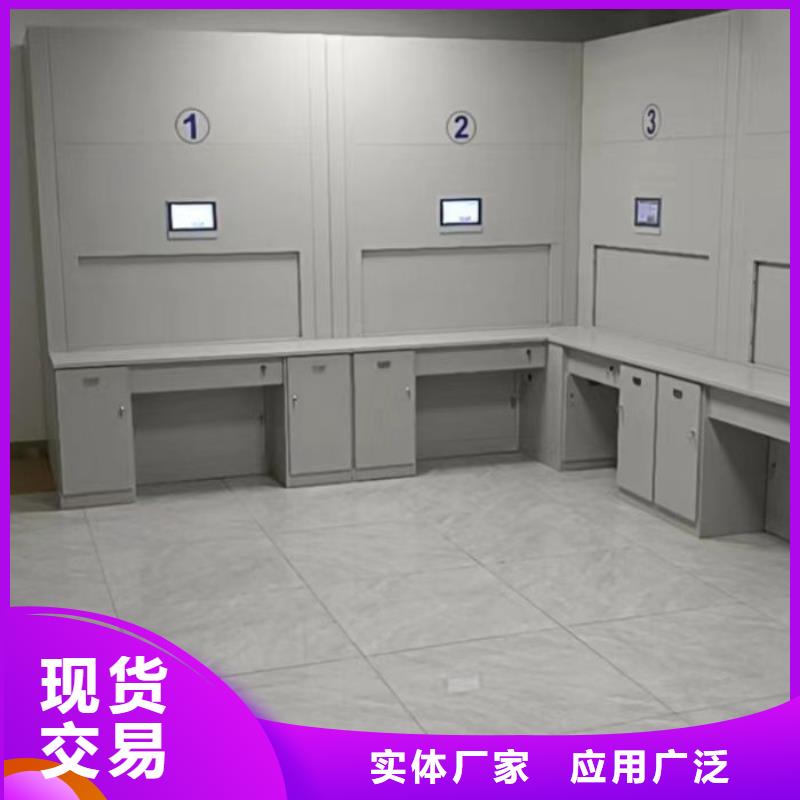 來電詳談【鑫康】智能物證密集柜