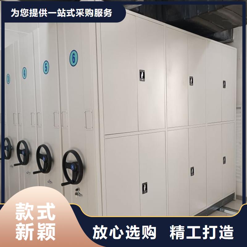 【手动密集柜】 移动型密集架好产品好服务本地品牌