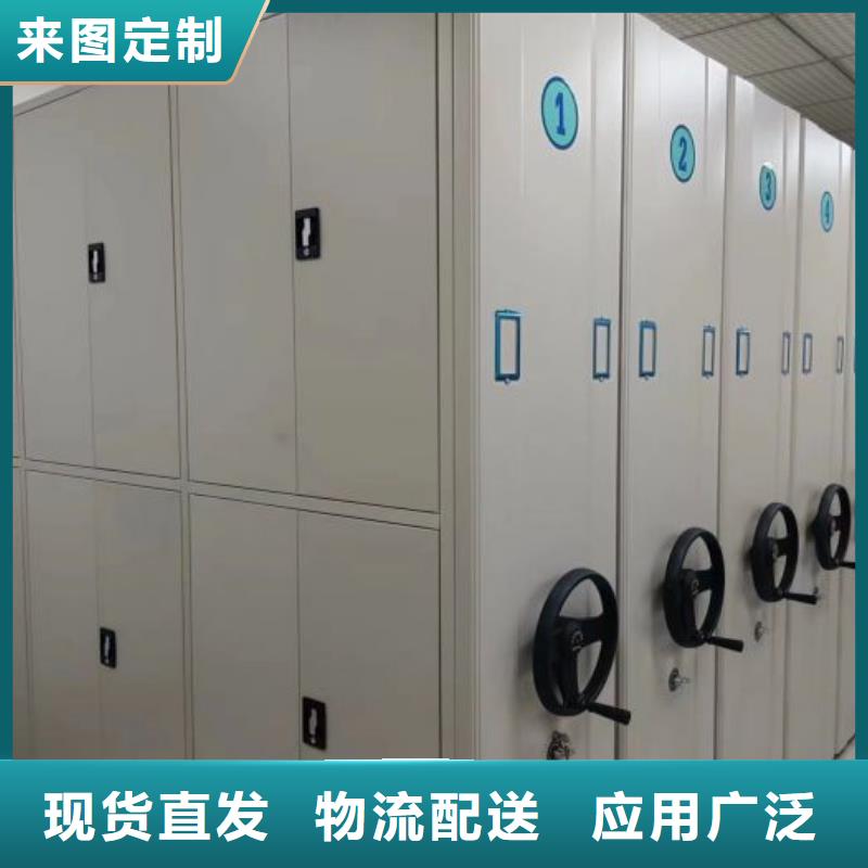 云南西双版纳州密集架图书柜加列