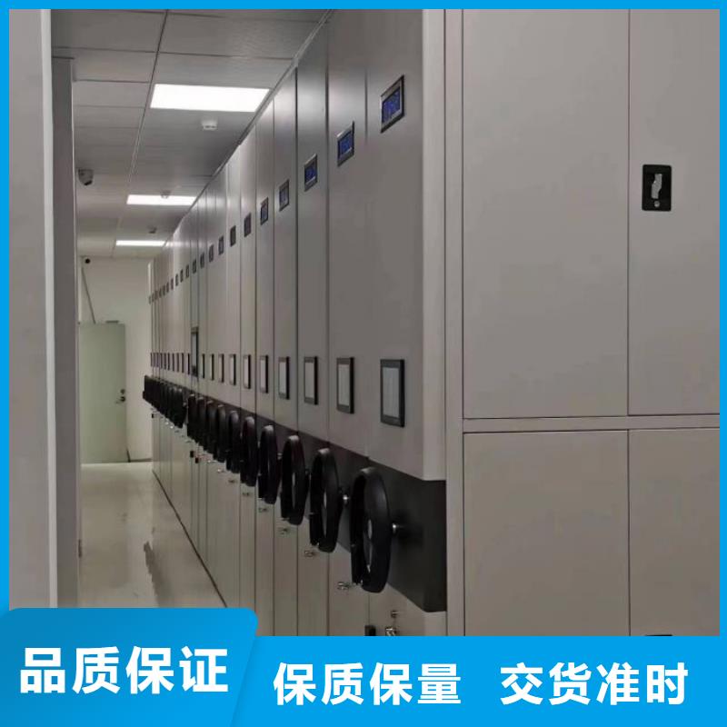 檔案資料柜廠家現貨