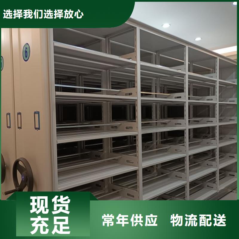 云南西双版纳州密集架图书柜加列