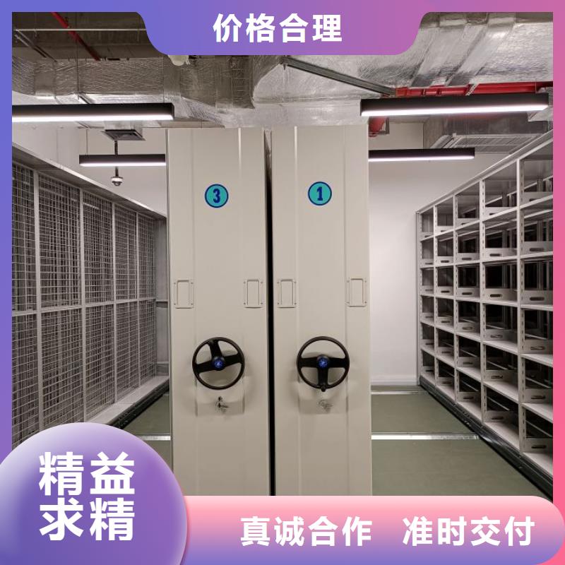 铁皮密集柜大量现货随时发货