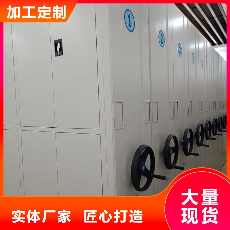 关于香樟木密集架的小知识