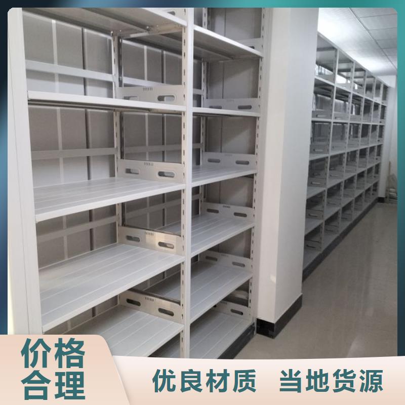 品牌的手摇密集柜生产厂家