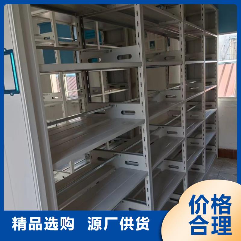 【手动密集柜】 移动型密集架好产品好服务本地品牌