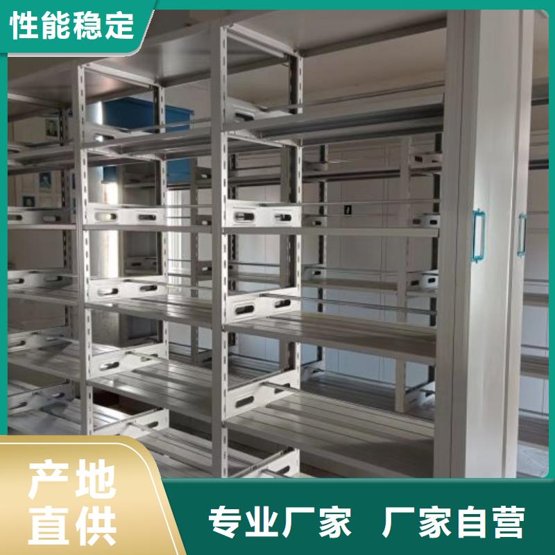 关于香樟木密集架的小知识