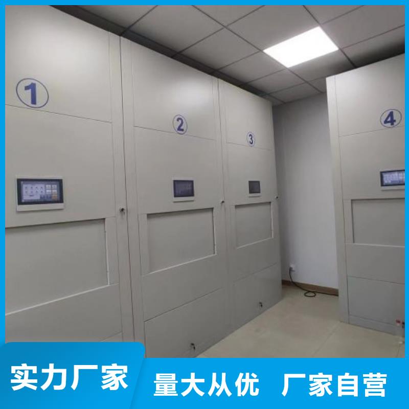 图书室书架厂家价格透明