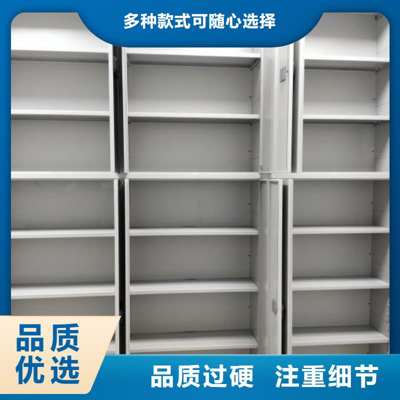 光盤密集柜品種齊全的廠家