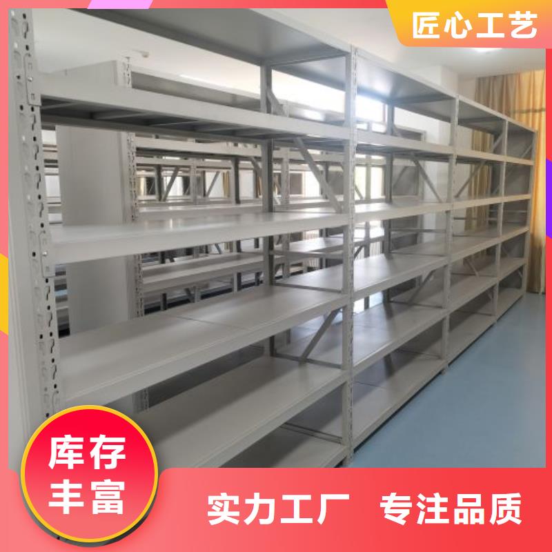 选购保密文件柜全国统一价