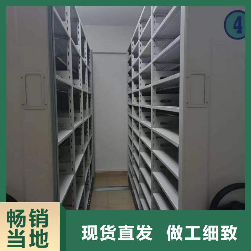 保密资料柜品质有保障