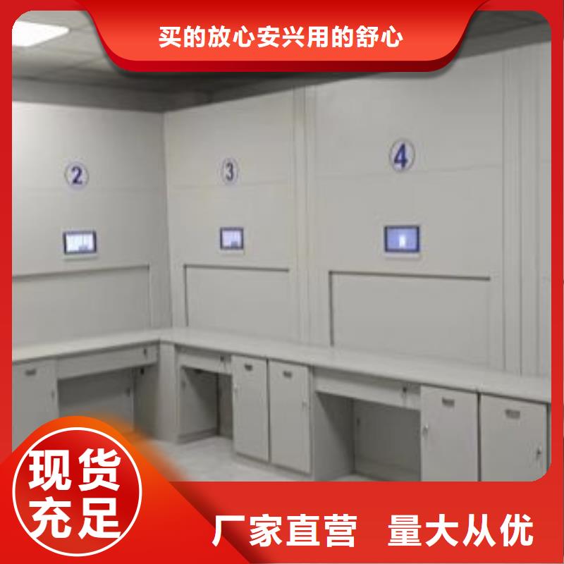 密集文件柜-视频-河北省保定市|蠡县|唐县|衡水|沧州|唐山|秦皇岛|张家口密集文件柜-鑫康