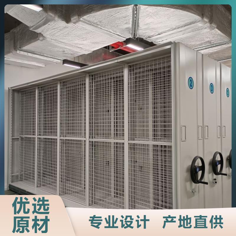 橱式密集柜价格公道