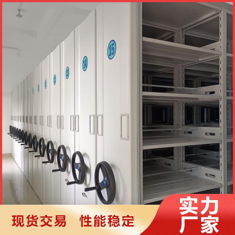 鐵質檔案架廠家實力雄厚