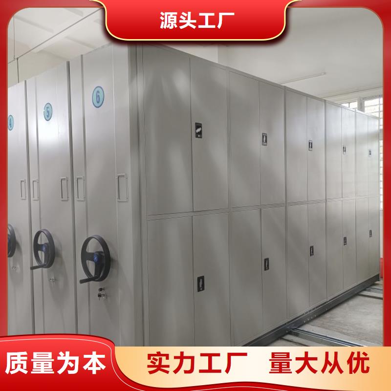制造商来电咨询【鑫康】琼中县古籍书库樟木密集柜