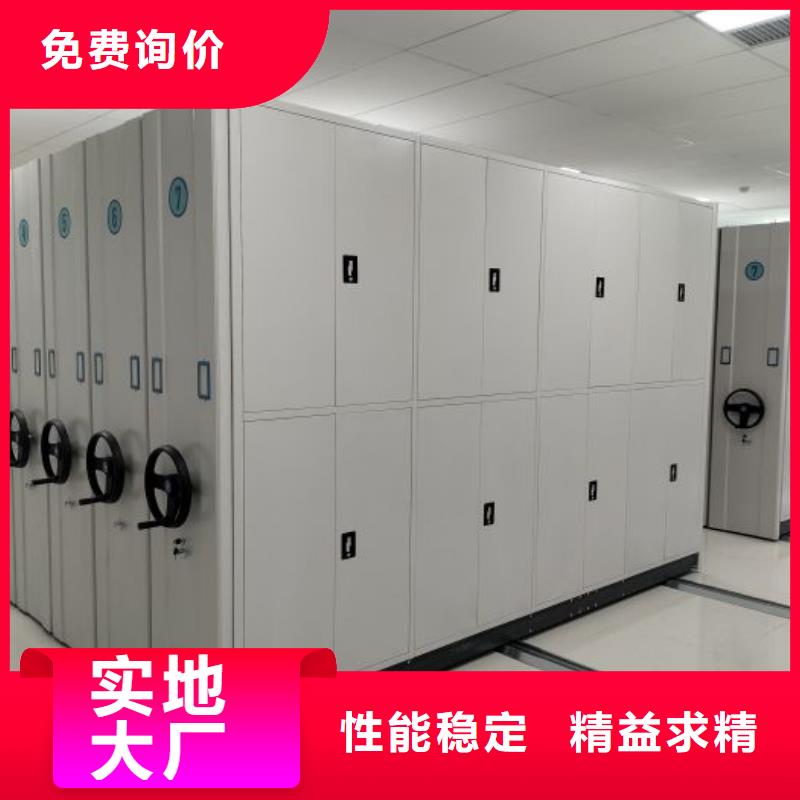 维修保养【鑫康】画框密集柜