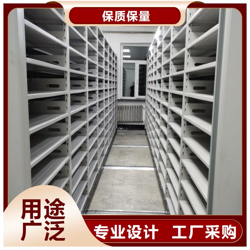 当地有售【鑫康】保密柜