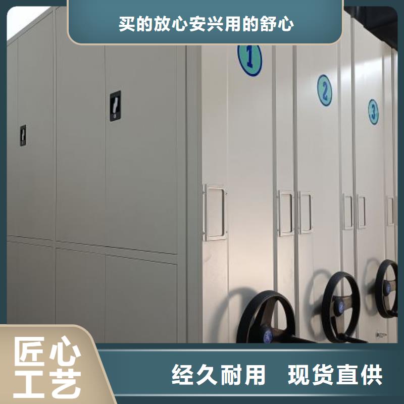 产品的区分鉴别方法【鑫康】油画密集架