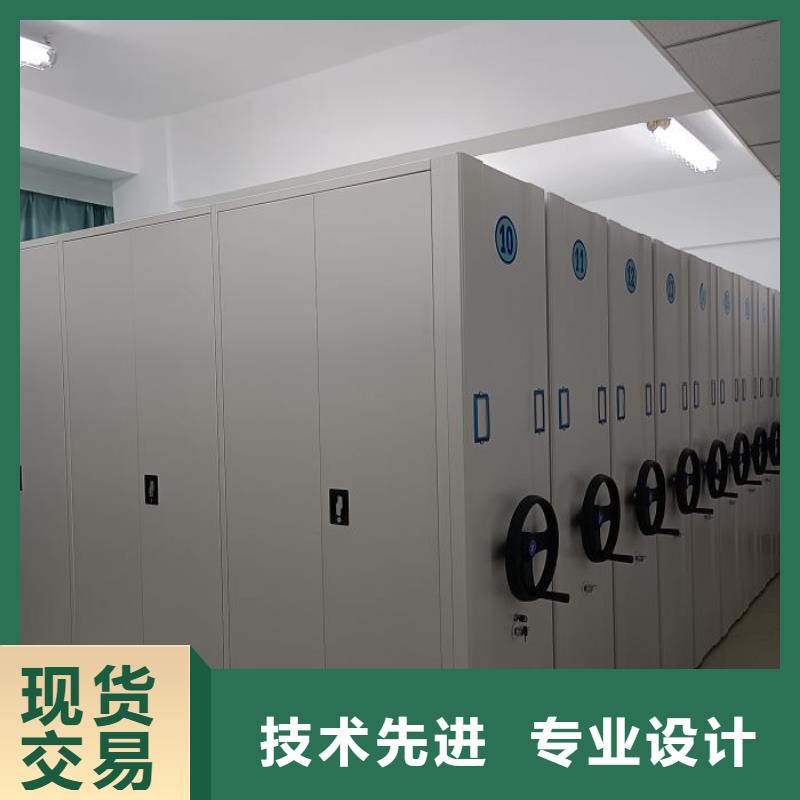 移動文件柜服務周到