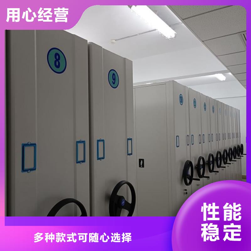 当地有售【鑫康】保密柜