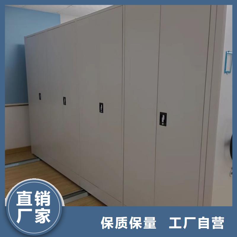 维修保养【鑫康】画框密集柜