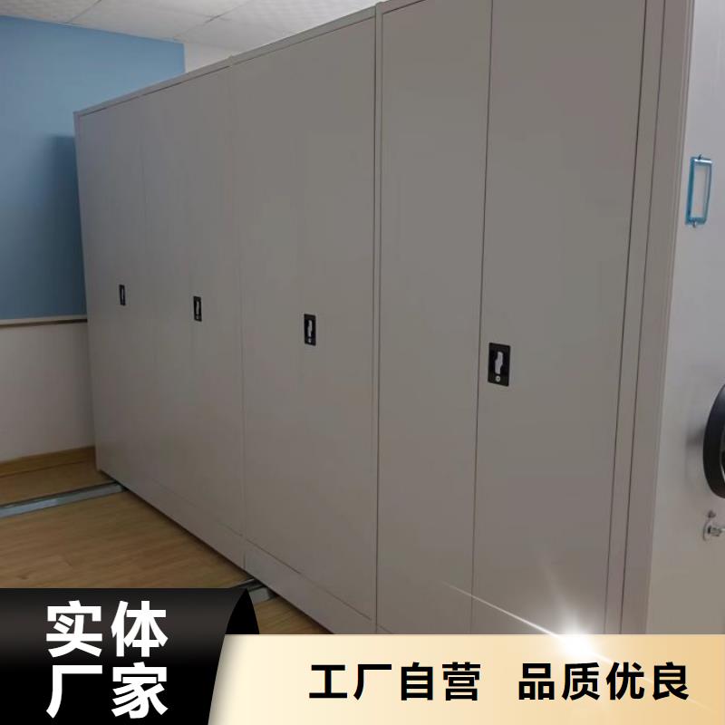 有現(xiàn)貨的檔案室檔案架供應(yīng)商