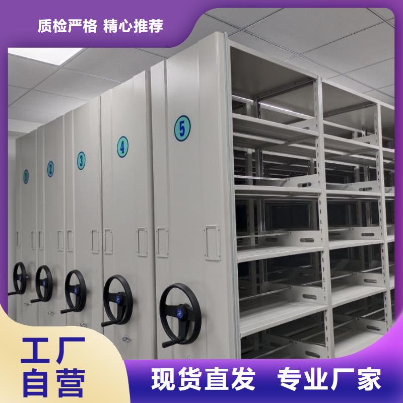 维修保养【鑫康】画框密集柜