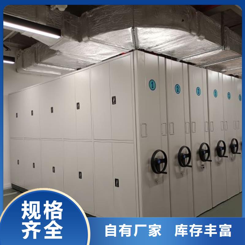 施工案例【鑫康】鋼制雙面雙聯(lián)檔案架