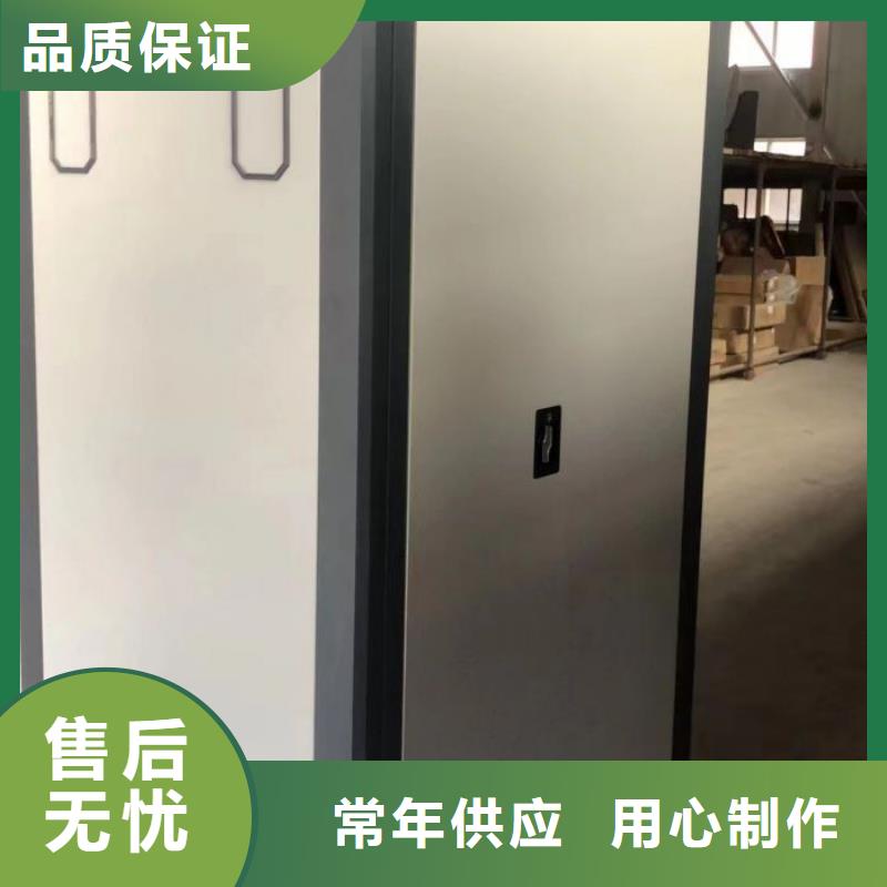 質優價廉的鋼制密集柜廠家
