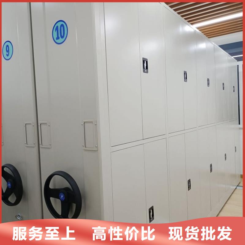 日常維修【鑫康】封閉型密集柜