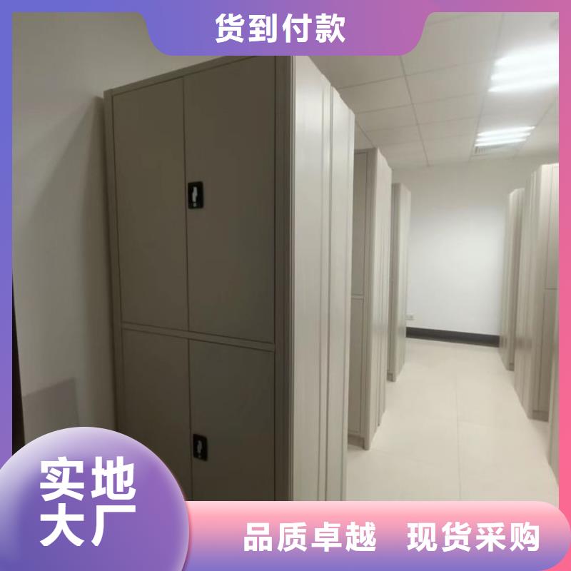 维修保养【鑫康】画框密集柜