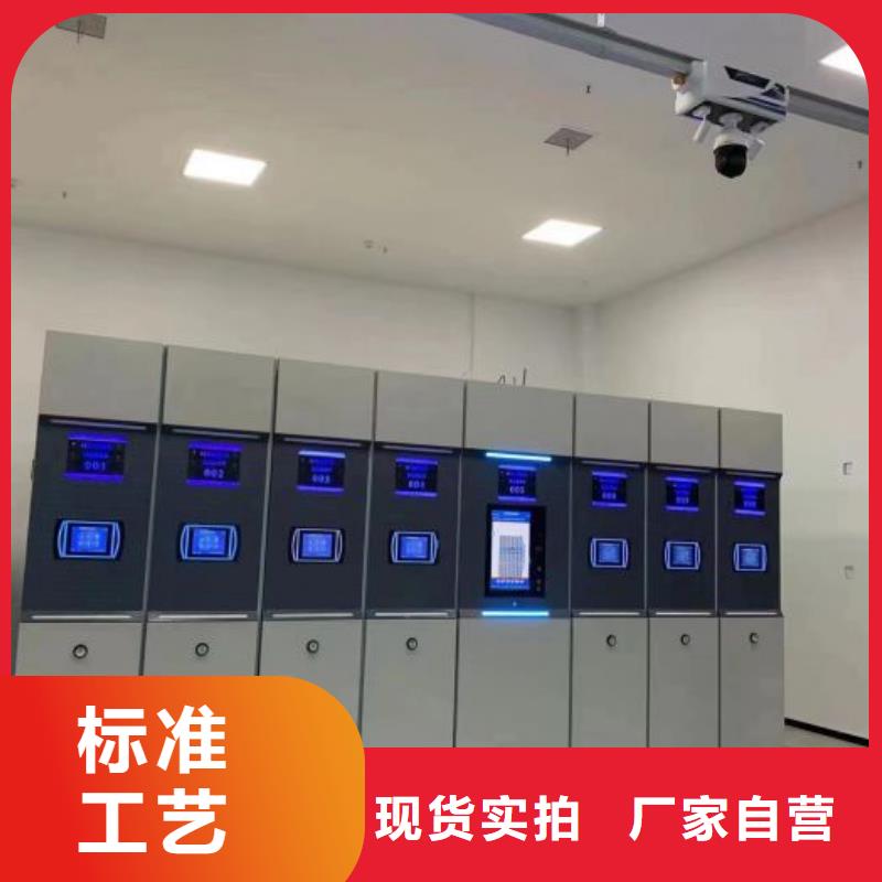 咨询电话多少【鑫康】单组档案架