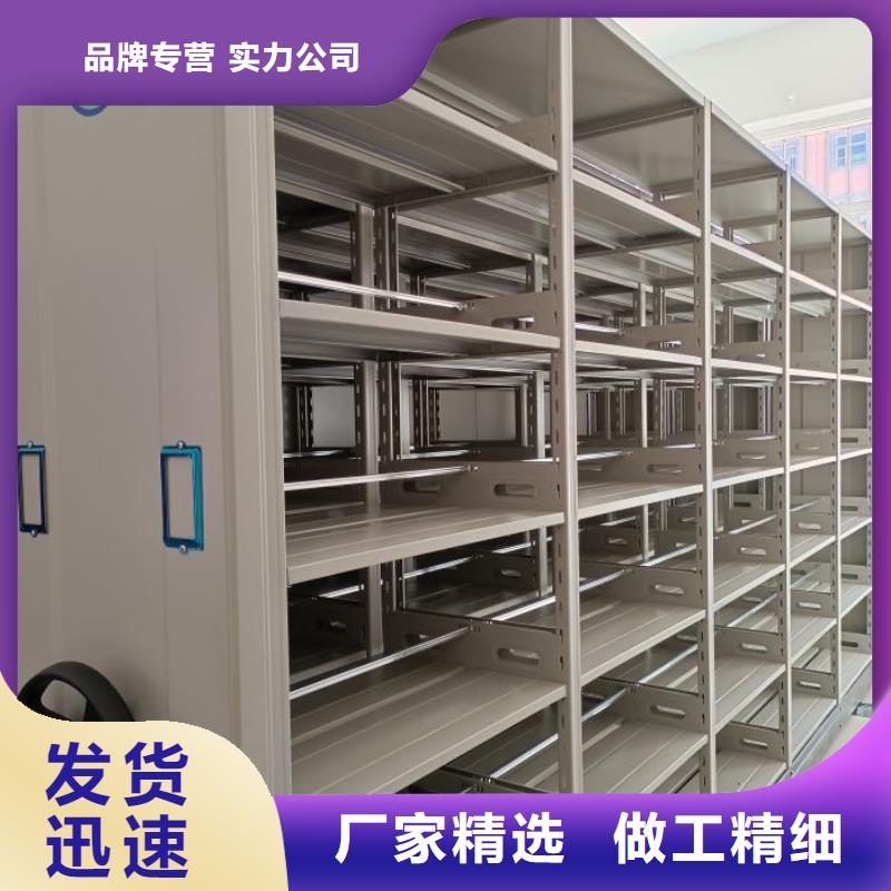 欢迎致电【鑫康】种子密集架