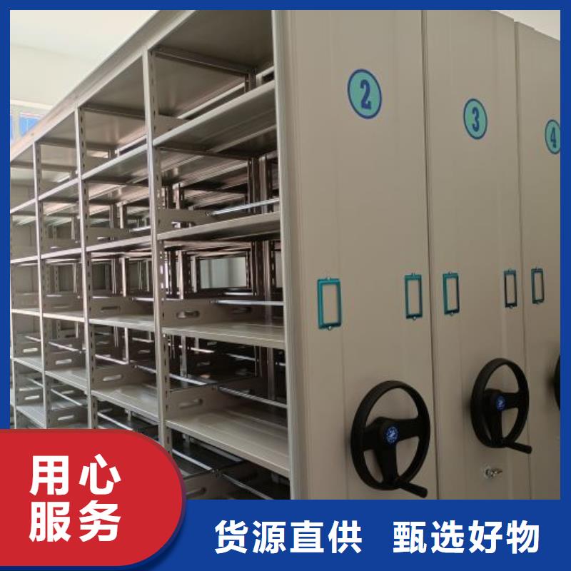 施工案例【鑫康】鋼制雙面雙聯(lián)檔案架