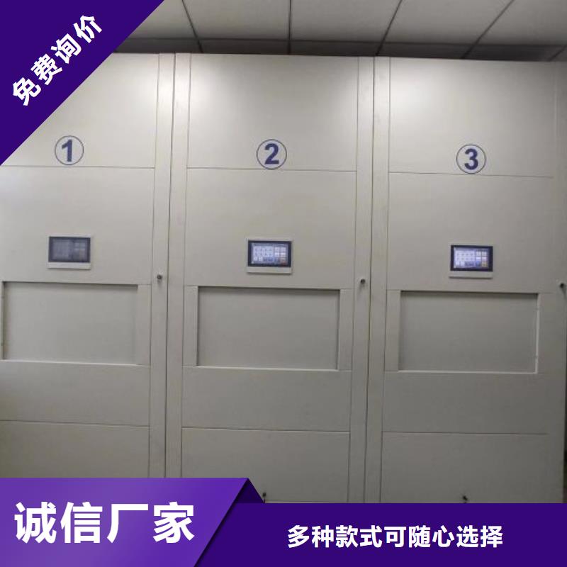 维修保养【鑫康】画框密集柜