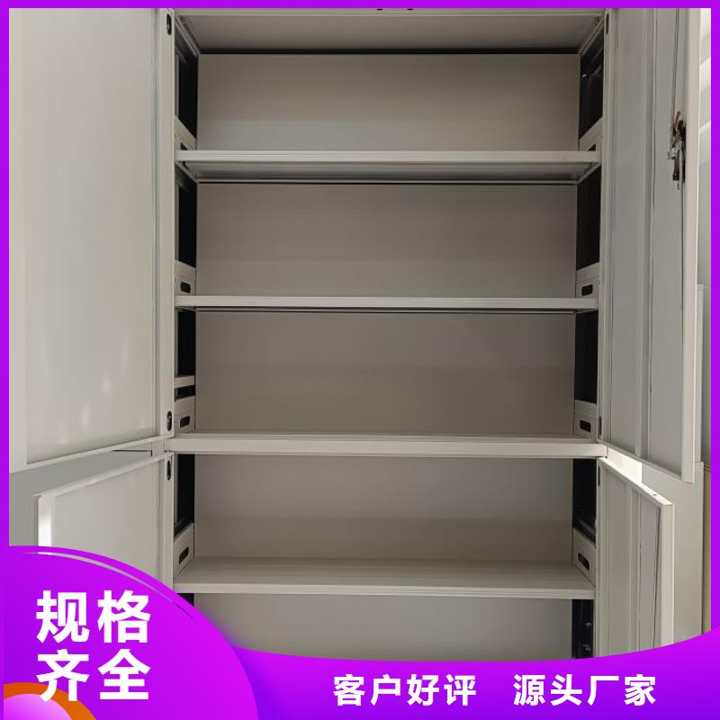 产品的区分鉴别方法【鑫康】油画密集架