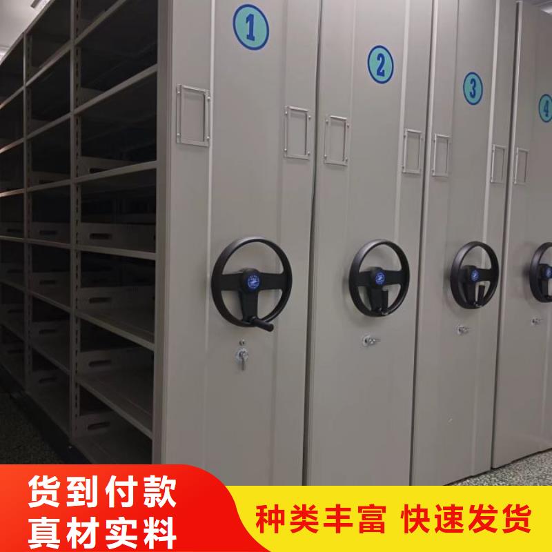 口碑好的腊块密集柜批发商