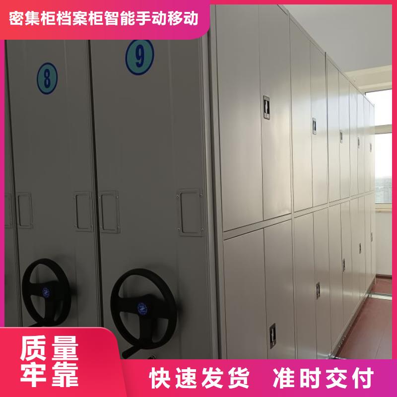 维修保养【鑫康】画框密集柜