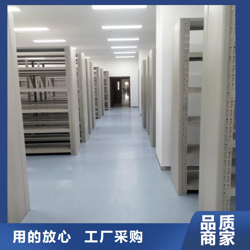 施工队伍【鑫康】档案图纸密集架