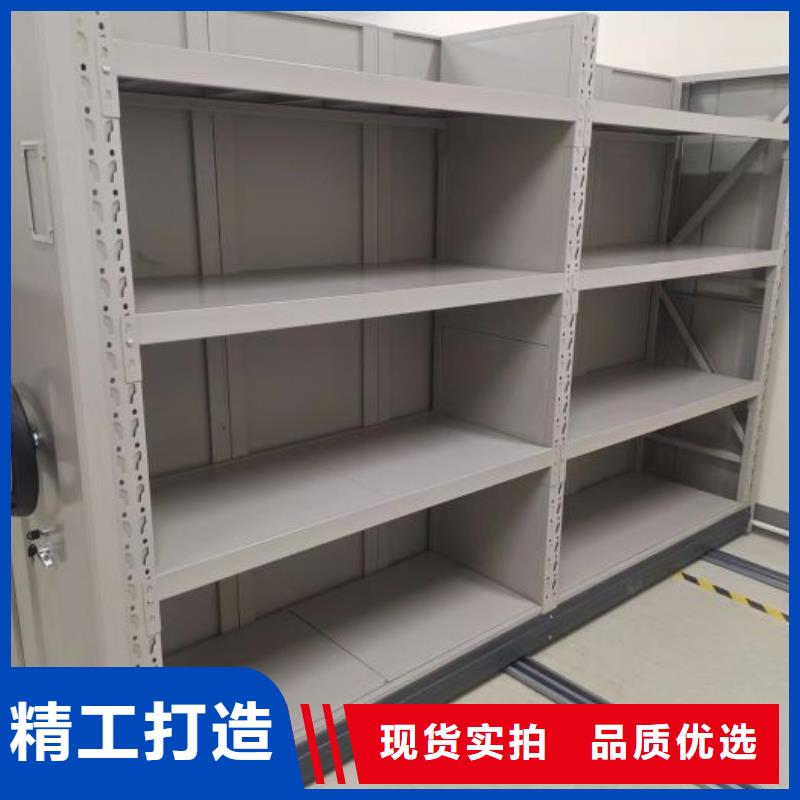 移动密集柜密集手动档案柜就近发货-市场覆盖|河西|南开|东丽|宝坻|津南|红桥|滨海新-企业旺旺