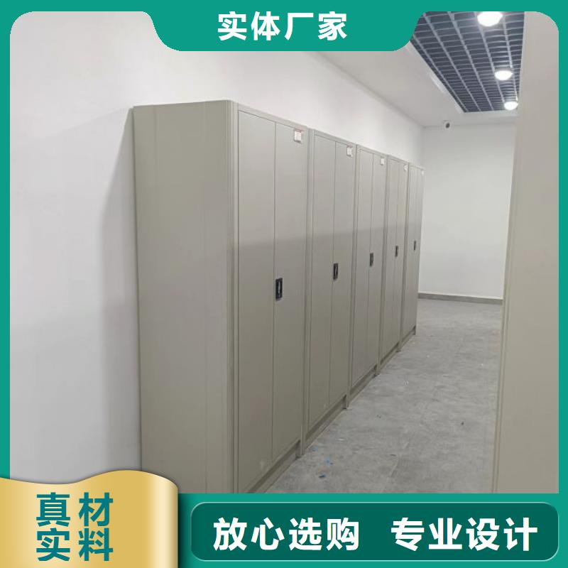 工期快的密集手搖移動書柜廠家