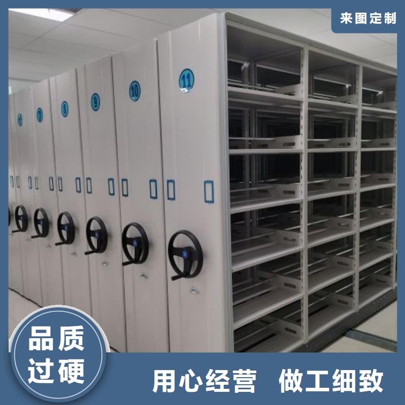 |卢龙|海港|沧州|廊坊|邯郸|衡水|唐山|邢台|保定鑫康【 电动密集柜,活动式密集架优选厂家】
