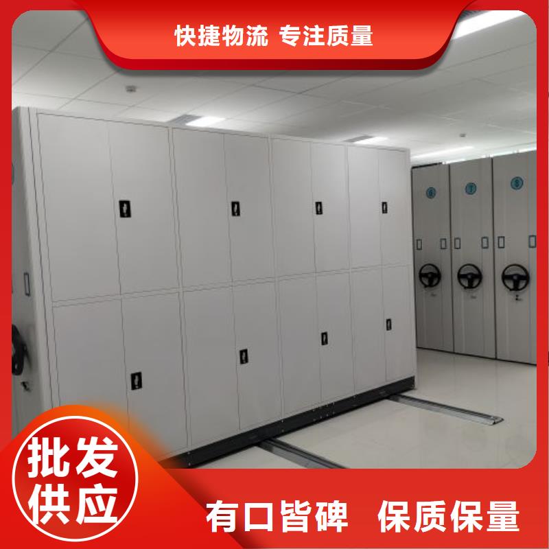 |卢龙|海港|沧州|廊坊|邯郸|衡水|唐山|邢台|保定鑫康【 电动密集柜,活动式密集架优选厂家】