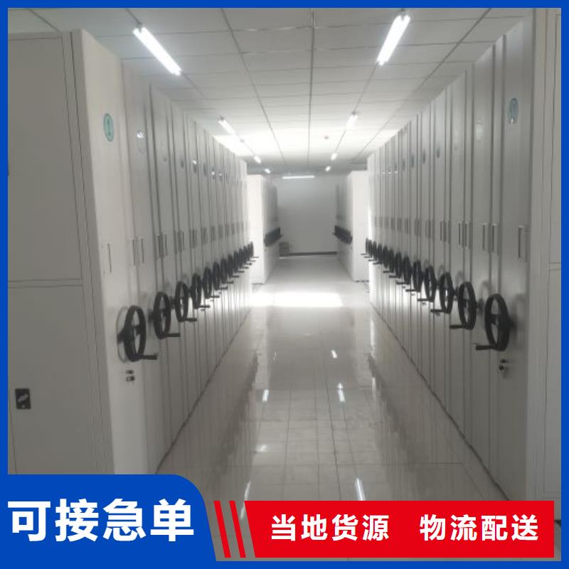 厂家加工【鑫康】档案室用柜