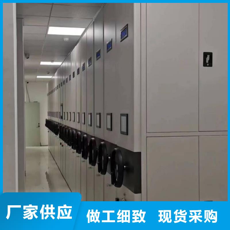 哪里有销售【鑫康】移动钢板密集架