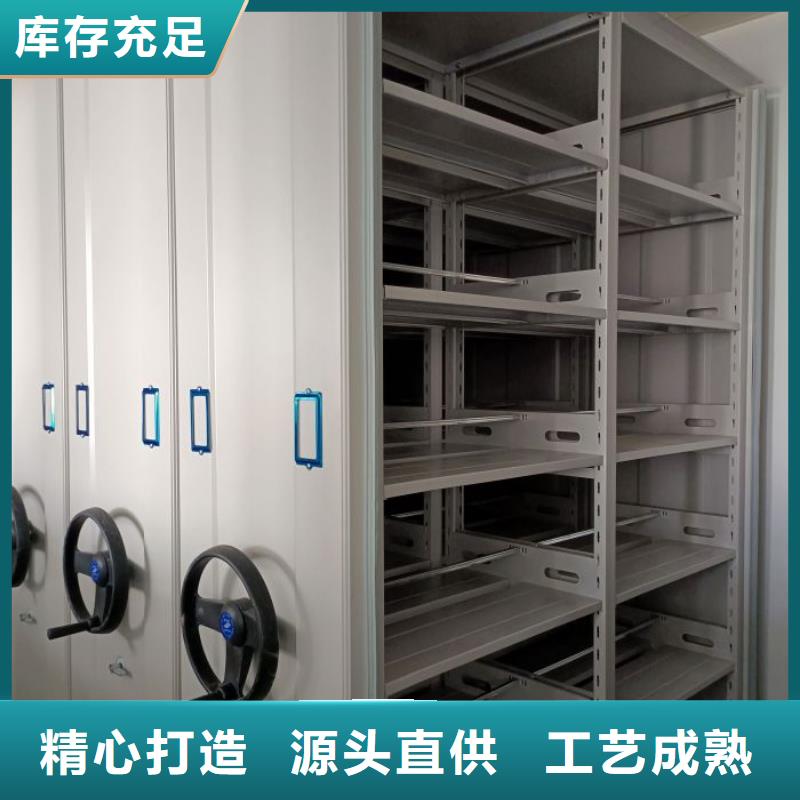 现货供应订购电话【鑫康】档案手摇密集架